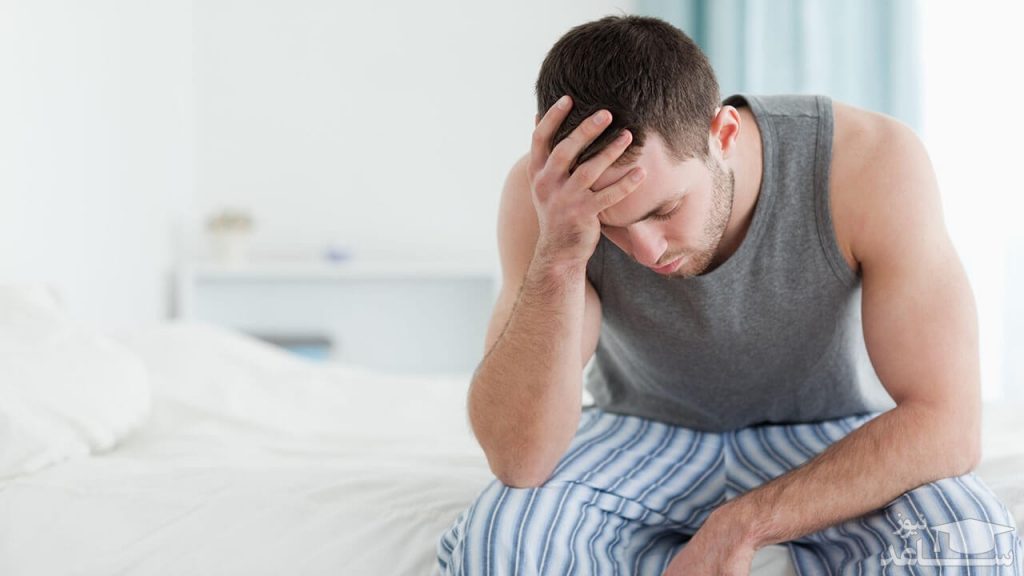 عوارض و خطرات انزال زودرس در آقایان