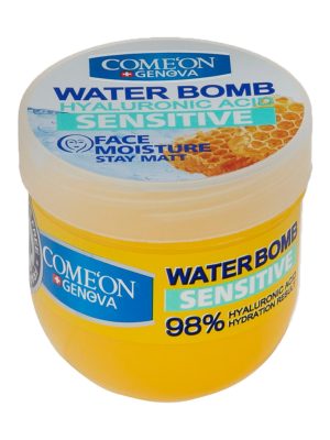 کرم بمب آبرسان Q10 کامان حاوی عسل مناسب پوست حساس