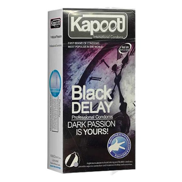 کاندوم تاخیری مشکی کاپوت Black DELAY